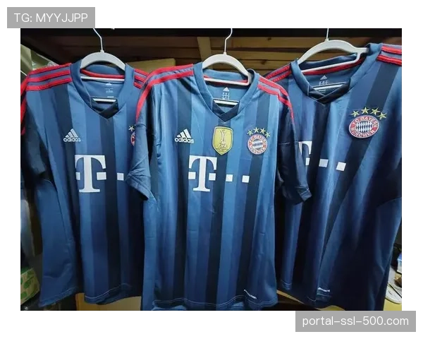 拜仁官方商店推出2026-27赛季主场球衣预热活动